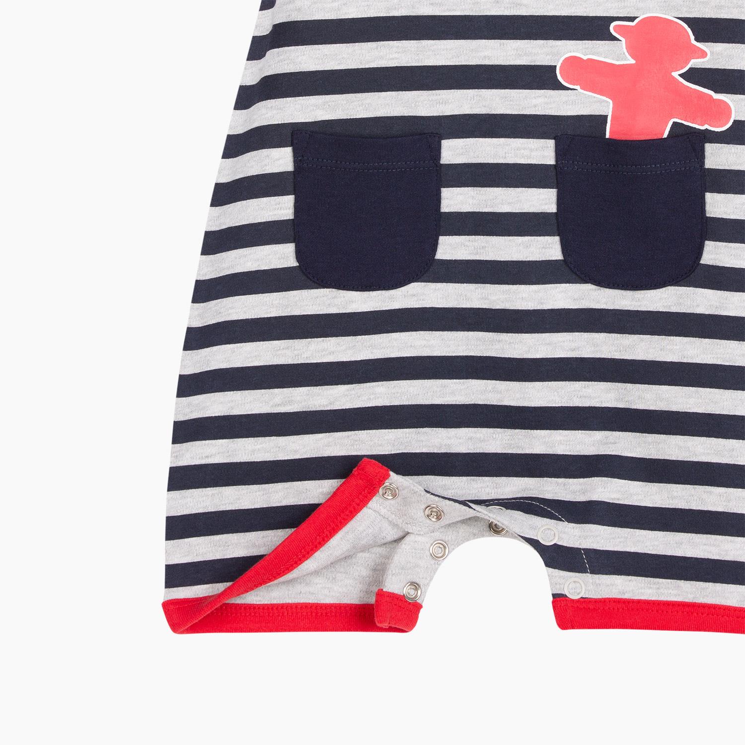 SCHELM 68/ Baby Spieler